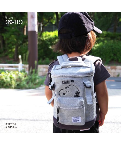 スヌーピー リュック キッズ 子供 こども カジュアル メッシュサイドポケット スウェット 通学 通園 旅行 リュックサック バックパック かわいい 可愛いかば ランナー Runner Magaseek スヌーピー リュック キッズ 子供 こども カジュアル メッシュサイドポケット スウェット 通学 通園 旅行 リュックサック バックパック かわいい 可愛いかば ランナー Runner Magaseek