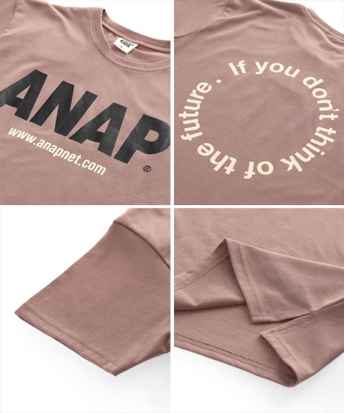 ANAP KIDS(アナップキッズ)/ANAPロゴプリントビッグTシャツ/img26