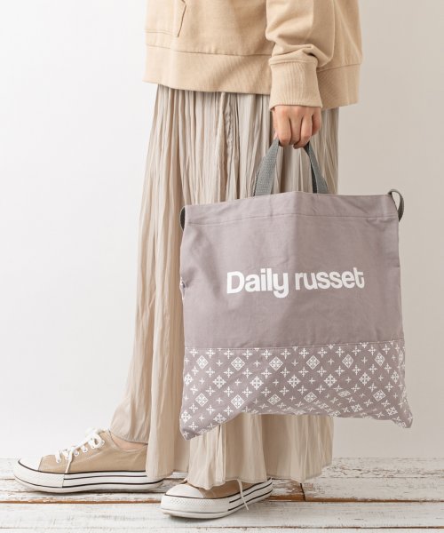 セール 62 Off Dailyrusset アイコン2wayトートバッグ デイリーラシット Daily Russet Magaseek セール 62 Off Dailyrusset アイコン2wayトートバッグ デイリーラシット Daily Russet Magaseek