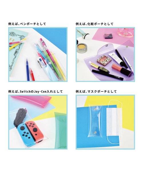 スヌーピー ペンケース 筆箱 小物入れ クリアマルチケース Lサイズ 透明 クリア PVC キャラクター おしゃれ かわいい 可愛い シンプル 人気 洗える 人気・おすすめ｜使いやすい・旅行におすすめ 品質保証 全国発送 日本国内発送・最短翌日お届け