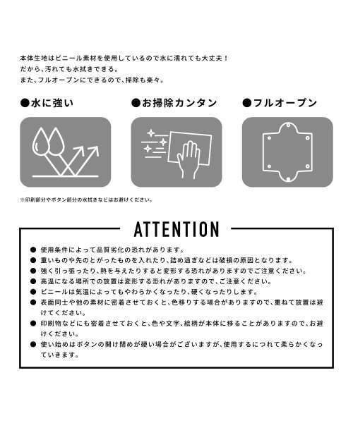 スヌーピー ペンケース 筆箱 小物入れ クリアマルチケース Lサイズ 透明 クリア PVC キャラクター おしゃれ かわいい 可愛い シンプル 人気 洗える 人気・おすすめ｜使いやすい・旅行におすすめ 品質保証 全国発送 日本国内発送・最短翌日お届け