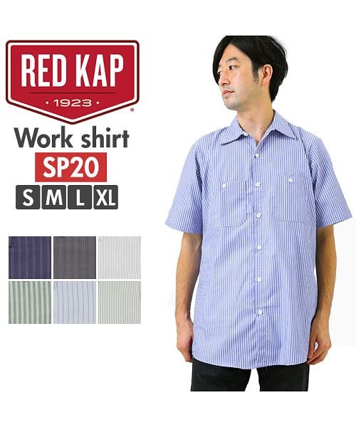 BACKYARD FAMILY(バックヤードファミリー)/RED KAP レッドキャップ SP20 MENS 半袖 ワークシャツ/img01