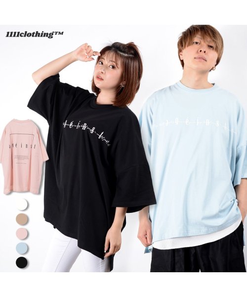 セール 英字ロゴ モンスターシルエットtシャツ ビッグシルエット Tシャツ メンズ ビッグt レディース 大きいサイズ トップス 半袖 オーバーサイズ プリントt ワンフォークロージング 1111clothing Magaseek セール 英字ロゴ モンスターシルエットtシャツ ビッグシルエット Tシャツ メンズ ビッグt レディース 大きいサイズ トップス 半袖 オーバーサイズ プリントt ワンフォークロージング 1111clothing Magaseek