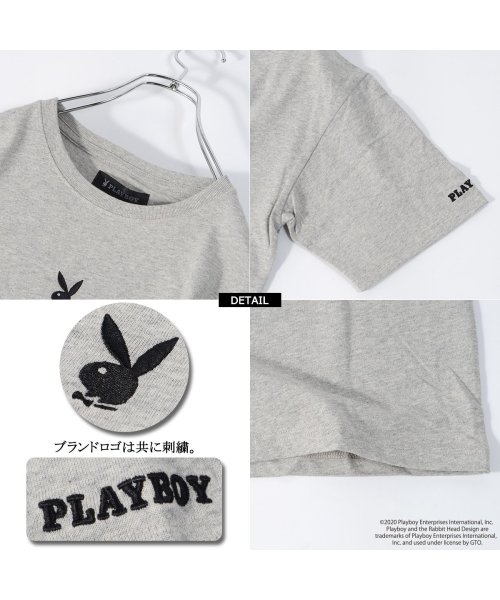 1111clothing(ワンフォークロージング)/◆PLAYBOY ワンポイント刺繍 Tシャツ◆ プレイボーイ tシャツ メンズ 半袖 レディース 半袖tシャツ ブランド tシャツ トップス 綿100 ロゴtシ/img05