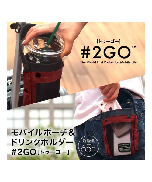 ECBB(ECBB)/イーシービービー #2GO トゥーゴー 2020 コウキンモデル/img01