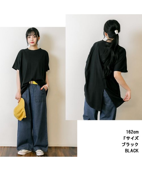 atONE(アットワン)/スワローテイルカットソー バックスリットTシャツ Tシャツ カットソー レディース トップス/img01