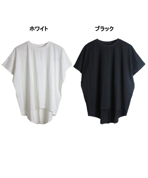 atONE(アットワン)/スワローテイルカットソー バックスリットTシャツ Tシャツ カットソー レディース トップス/img15