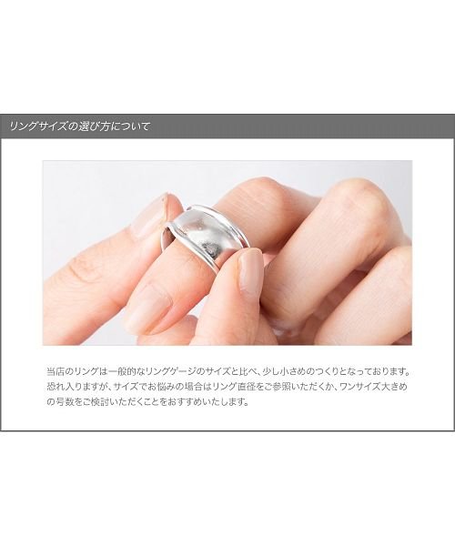 バイカラーが目を惹くフックデザインのアシンメトリーリング