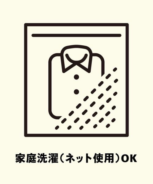 セール ウィメンズ クリニクラウン Peanuts Tシャツ21ss Snoopy スヌーピー コーエン Coen Magaseek