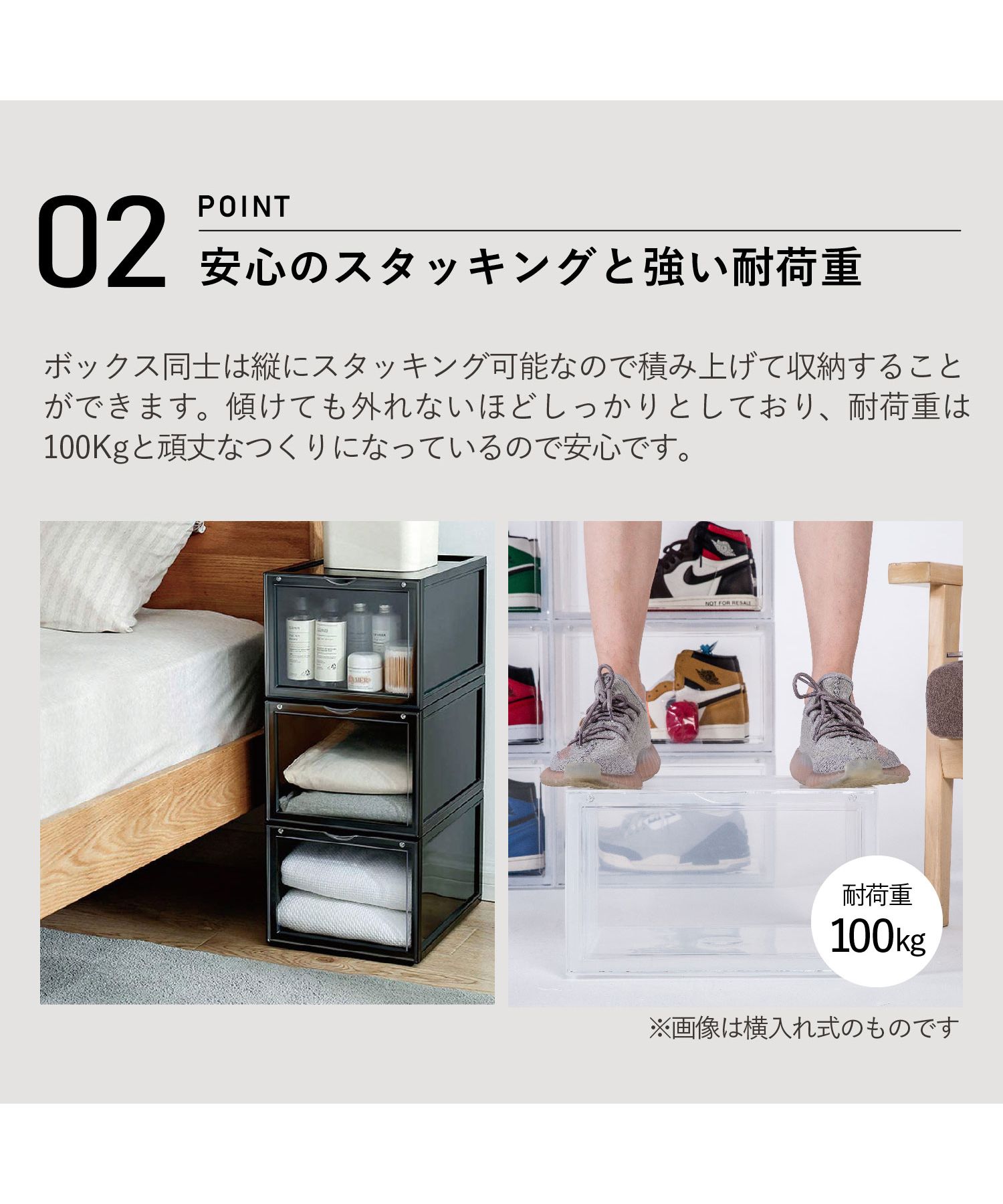 靴キャビネット、大容量、便利な収納ボックス、防塵、防汚、防水596 靴キャビネット、大容量、便利な収納ボックス、防塵、防汚、防水596