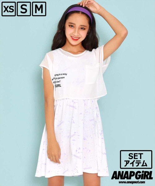 セール シフォントップス ペイントワンピースセットアップ アナップガール Anap Girl Magaseek