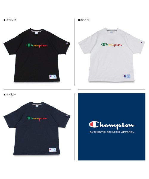 CHAMPION(チャンピオン)/チャンピオン Champion Tシャツ 半袖 メンズ レディース SHORT SLEEVE T－SHIRT ブラック ホワイト ネイビー 黒 白 C3－T32/img01