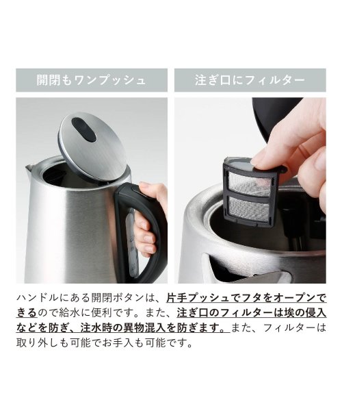 Russell Hobbs(Russell Hobbs)/ラッセルホブス Russell Hobbs 電気ケトル 1L ベーシック 7013JP/img03