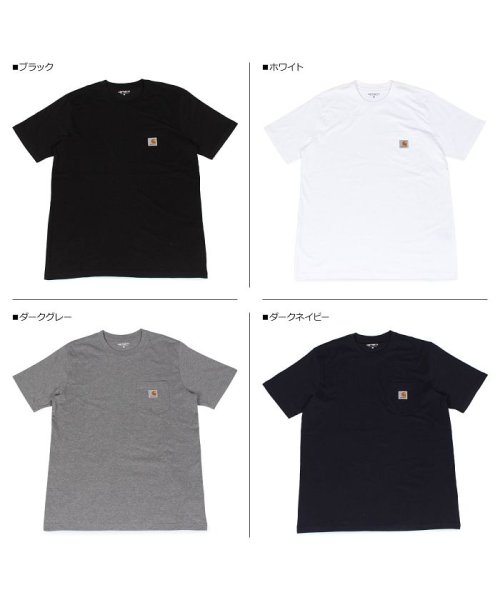 Carhartt(カーハート)/カーハート carhartt Tシャツ メンズ 半袖 無地 SS POCKET T－SHIRT ブラック ホワイト ダーク グレー ダーク ネイビー ブラウン /img06