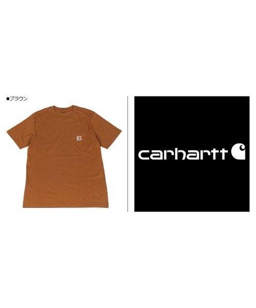 Carhartt(カーハート)/カーハート carhartt Tシャツ メンズ 半袖 無地 SS POCKET T－SHIRT ブラック ホワイト ダーク グレー ダーク ネイビー ブラウン /img08