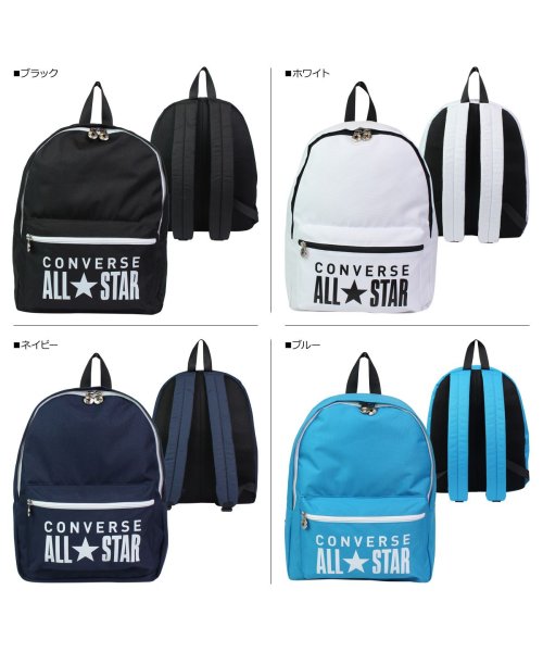 CONVERSE(コンバース)/コンバース CONVERSE オールスター リュック バッグ バックパック メンズ レディース 24L ALL STAR DAYPACK ブラック ホワイト ネ/img10