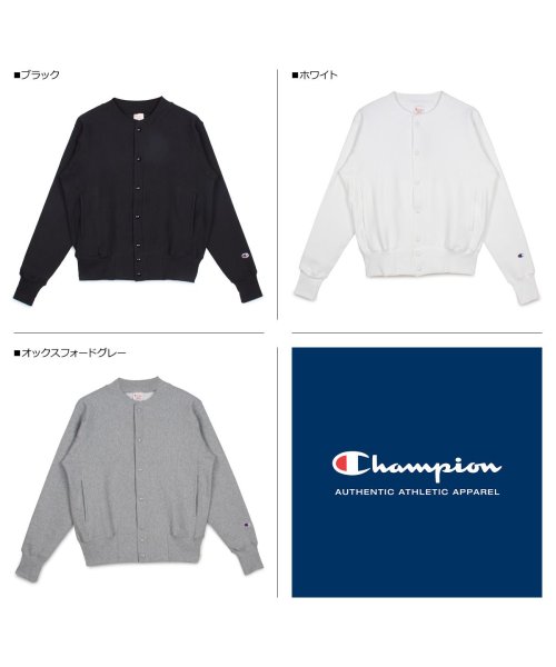 CHAMPION(チャンピオン)/ チャンピオン Champion スウェット カーディガン ジャケット リバースウィーブ メンズ レディース REVERSE WEAVE SNAP SWEATS/img06