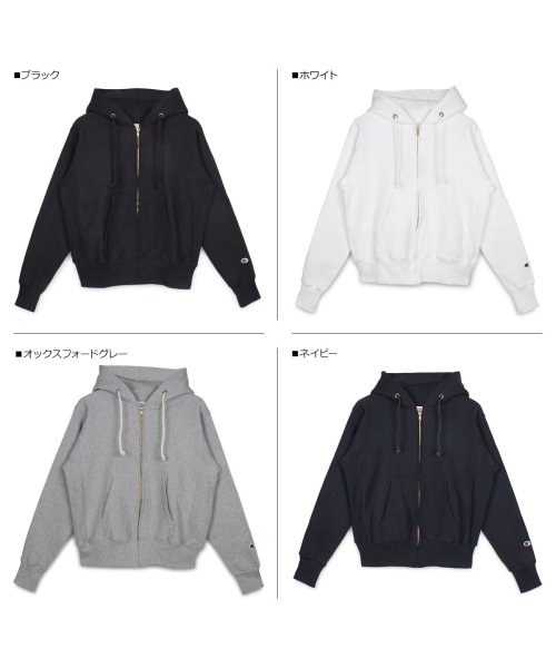 CHAMPION(チャンピオン)/ チャンピオン Champion パーカー スウェット リバースウィーブ メンズ レディース ジップアップ REVERSE WEAVE ZIP HOODED S/img08