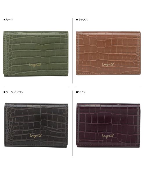 Ungrid(アングリッド)/アングリッド Ungrid カードケース 名刺入れ 定期入れ レディース SMALL CROCO CARD CASE ブラック グレー ベージュ カーキ ブラウ/img22