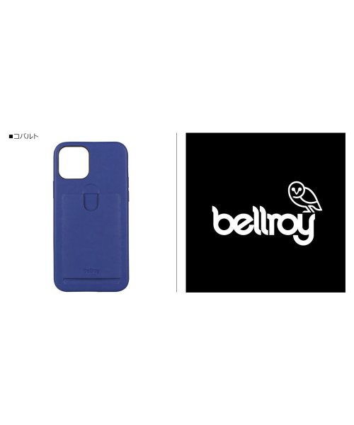 Bellroy(ベルロイ)/ベルロイ Bellroy iPhone12 Pro ケース スマホ 携帯 アイフォン メンズ レディース 背面ポケット PHONE CASE ブラック グレー /img06