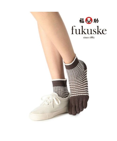 fukuske(フクスケ)/福助 公式 レディース fukuske メッシュ 5本指 ショート丈 ソックス/img01