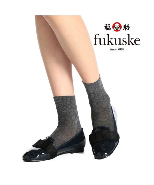 fukuske(フクスケ)/福助 公式 レディース fukuske 極細綿 クルー丈 ソックス/img01
