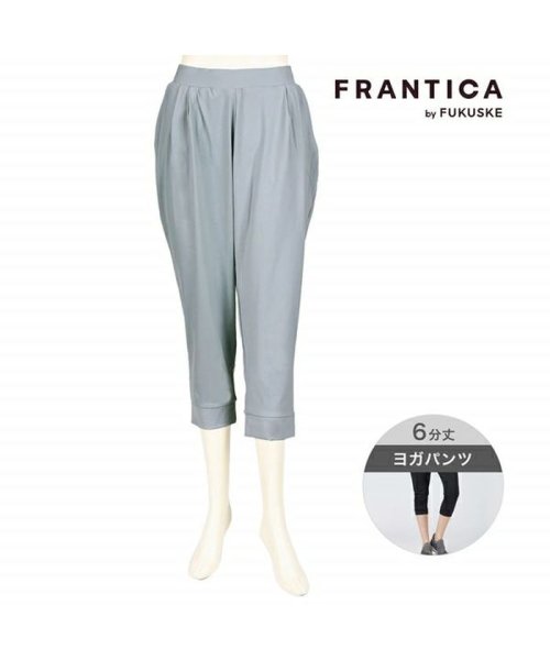 FRANTICAcloset(フランティカクローゼット)/福助 公式 FRANTICA closet 6分丈 ヨガパンツ/img01