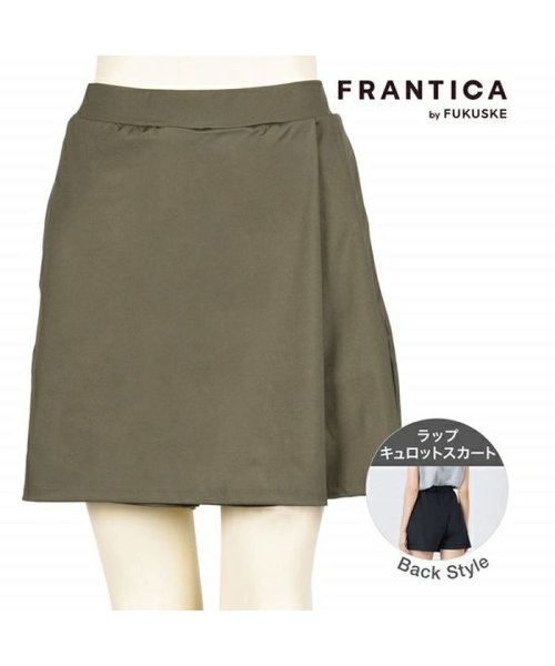 FRANTICAcloset(フランティカクローゼット)/福助 公式 FRANTICA closet ラップ キュロットスカート/img01