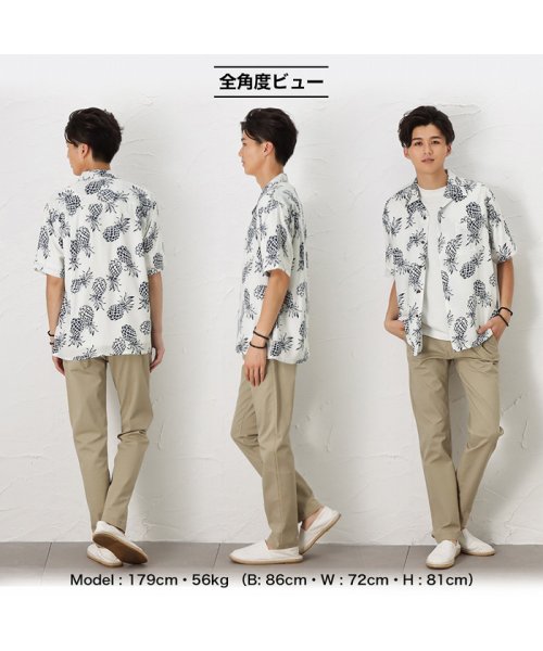 MAC HOUSE(men)(マックハウス（メンズ）)/NAVY ネイビー レーヨンアロハシャツ BGP506/img17