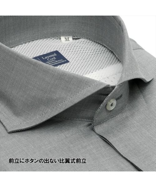 TOKYO SHIRTS(TOKYO SHIRTS)/形態安定 レイヤードクール ホリゾンタルワイド 半袖ビジネスワイシャツ/img02