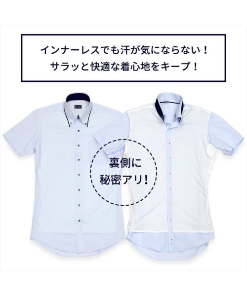 TOKYO SHIRTS(TOKYO SHIRTS)/形態安定 レイヤードクール ボタンダウン 半袖ビジネスワイシャツ/img05