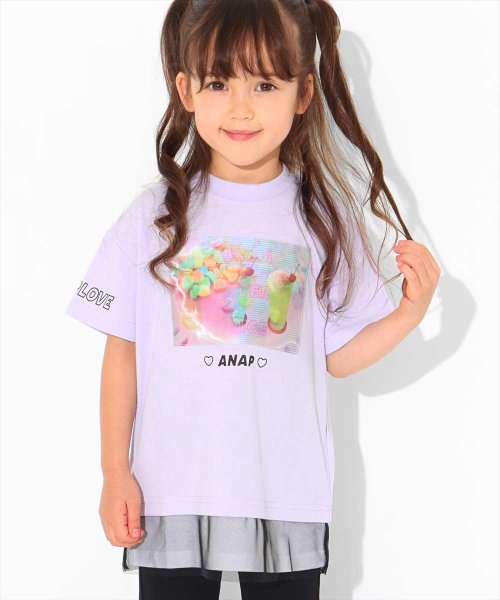 ANAP KIDS(アナップキッズ)/クリームソーダ裾チュールトップス/img04