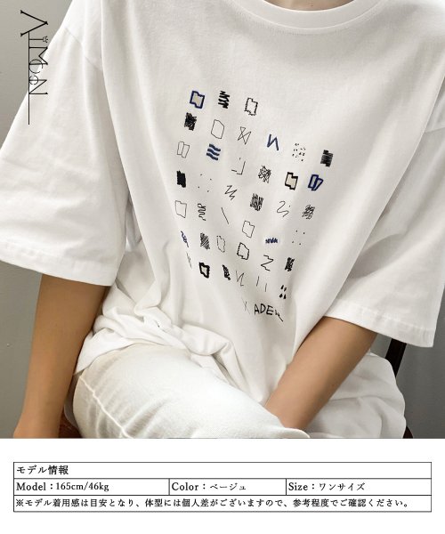 Aimoon(アイモン)/ロゴｔシャツ 半袖 レディース 夏/img11