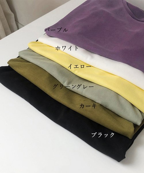 Aimoon(アイモン)/半袖 Tシャツ レディース/img02