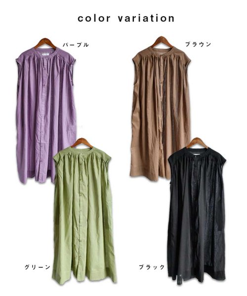 ARGO TOKYO(アルゴトウキョウ)/Cotton shirt sleeveless volume one－piece 2901402　コットンシャツスリーブレスボリュームワンピース　シャツワンピー/img02
