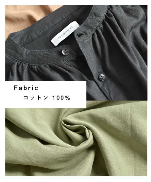 ARGO TOKYO(アルゴトウキョウ)/Cotton shirt sleeveless volume one－piece 2901402　コットンシャツスリーブレスボリュームワンピース　シャツワンピー/img37