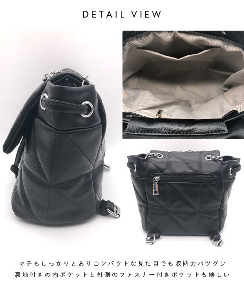 futier land(フューティアランド)/バッグ リュック 鞄 カバン チェーン バックパック ファッション雑貨 キルティング 韓国 ファッション / キルティングリュック/img02