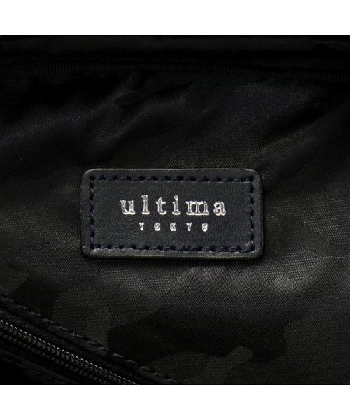ultima TOKYO(ウルティマ トーキョー)/ウルティマトーキョー ボディバッグ ultima TOKYO バッグ アザール2 斜めがけバッグ 縦型 本革 A5 小さめ 抗菌ポケット 日本製 70116/img19
