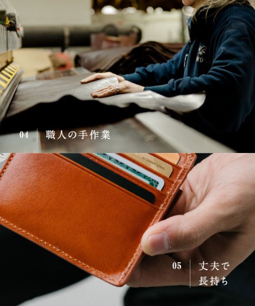 MURA(ムラ)/MURA 財布 メンズ 二つ折り 薄型 スキミング防止 イタリアンレザー ブライドルレザー/img11