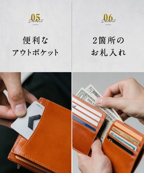 MURA(ムラ)/MURA 財布 メンズ 二つ折り 薄型 スキミング防止 イタリアンレザー ブライドルレザー/img18