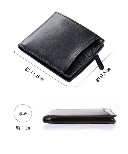 MURA(ムラ)/MURA 財布 メンズ 二つ折り 薄型 スキミング防止 イタリアンレザー ブライドルレザー/img20