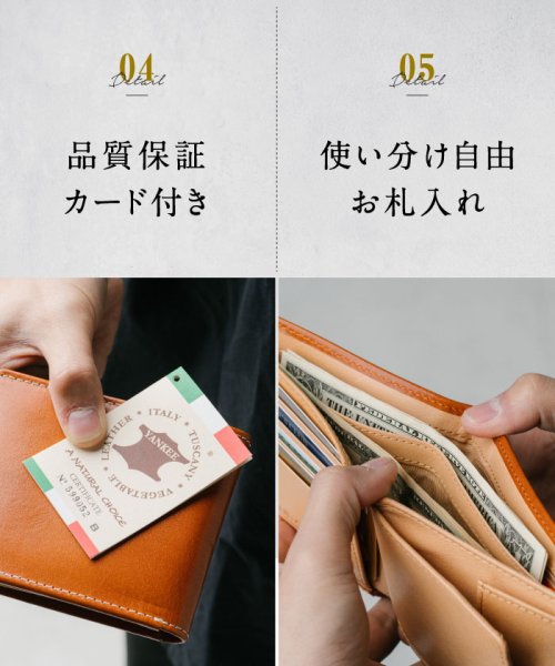 MURA(ムラ)/MURA 財布 メンズ 二つ折り スリム スキミング防止 イタリアンレザー ブライドルレザー/img18