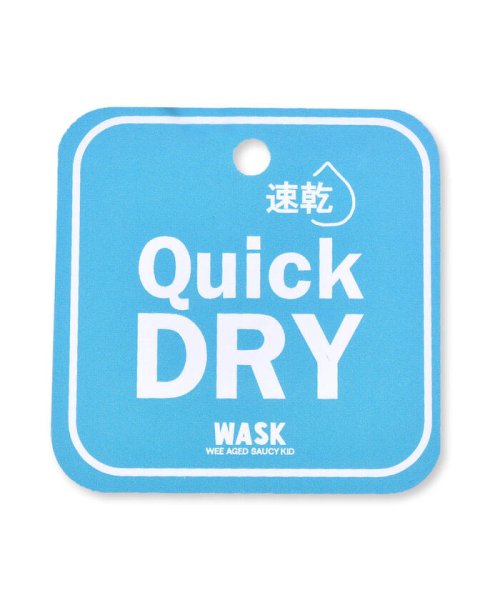WASK(ワスク)/速乾 メッシュ ロゴ ワッペン プリント ワイド 半袖 Tシャツ (100~16/img20