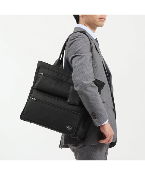 PORTER(ポーター)/ポーター プロテクション トートバッグ 681－17979 吉田カバン PORTER PROTECTION TOTE BAG トート/img06