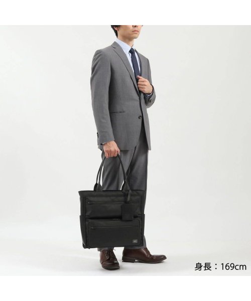 PORTER(ポーター)/ポーター プロテクション トートバッグ 681－17979 吉田カバン PORTER PROTECTION TOTE BAG トート/img07