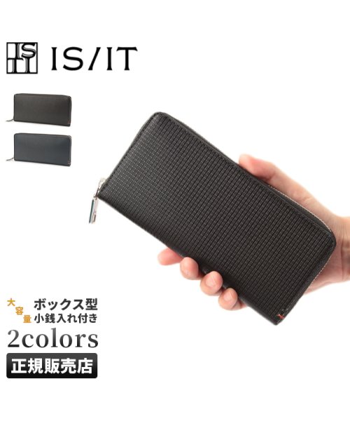 IS/IT(イズイット)/IS/IT イズイット 財布 長財布 本革 ラウンドファスナー メンズ レディース ツール ブランド 979605/img01