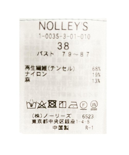 NOLLEY’S(ノーリーズ)/【WEB限定カラーあり】シアースラブ半袖パール釦2wayシャツ/img52