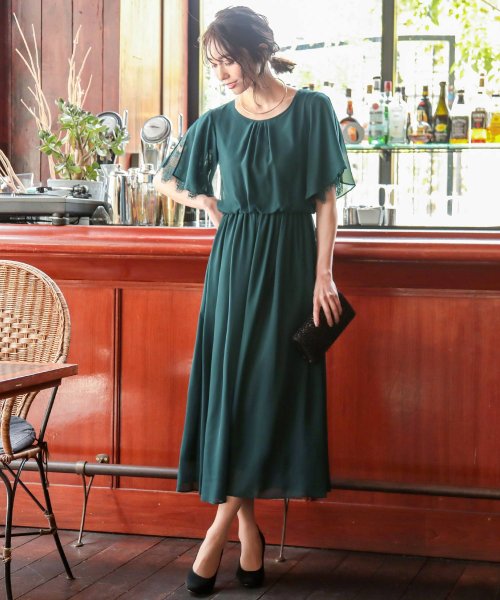 セール 40 Off 結婚式 ワンピース パーティードレス レース 大きいサイズ ロング丈 パーティドレス フォーマル セットアップ 膝下 二次会謝恩会成人式 同窓会 卒業式 母 マ ニアナ Niana Magaseek