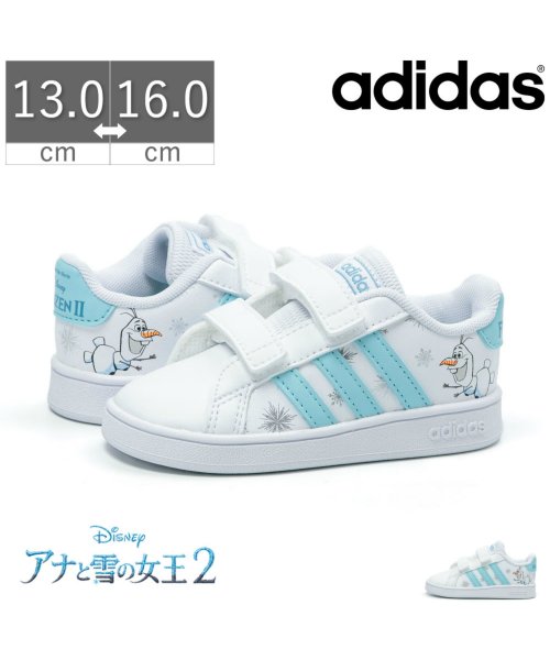 キッズ スニーカー アディダス Adidas グランドコートi ディズニー Disney アナと雪の女王 マジックテープ ベルクロ Ze Adgrandci アディダス Adidas Magaseek