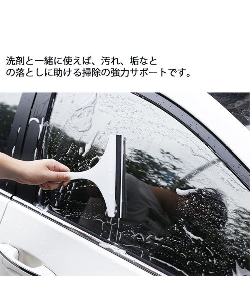 クーポン セール 30 Off 水切りワイパー T字型 ガラススクイジー ウォータースクイジー ガラス掃除 シャワー室 ガラスワイパー 車用 窓掃除 水切り お風呂 セイヘイショップ Seiheishop Magaseek クーポン セール 30 Off 水切りワイパー T字型 ガラススクイジー ウォータースクイジー ガラス掃除 シャワー室 ガラスワイパー 車用 窓掃除 水切り お風呂 セイヘイショップ Seiheishop Magaseek